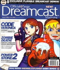 Official Dreamcast Magazine Issue 5 Box Art