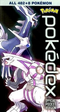 Pokémon Pocket Pokédex Vol. 2 Box Art