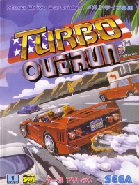 Turbo OutRun Box Art