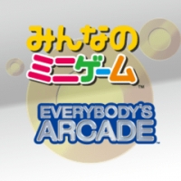 Everybody's Arcade Box Art