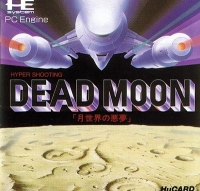 Dead Moon: Gessekai no Akumu Box Art
