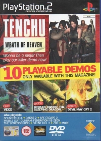 PlayStation 2 Official Magazine-UK Demo Disc 32 Box Art