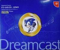Sega Dreamcast Karaoke Box Art