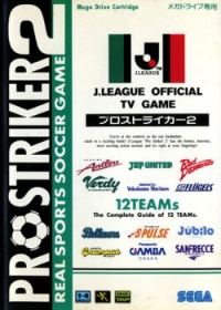 J. League Pro Striker 2 Box Art