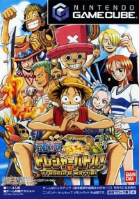 From TV Animation: One Piece Treasure Battle! Box Art