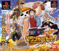From TV Animation: One Piece: Grand Battle! Box Art