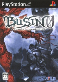 Busin 0: Wizardry Alternative Neo Box Art