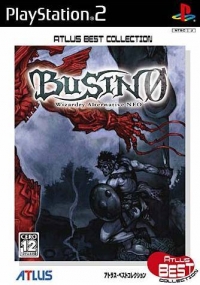 Busin 0: Wizardry Alternative Neo - Atlus Best Collection Box Art