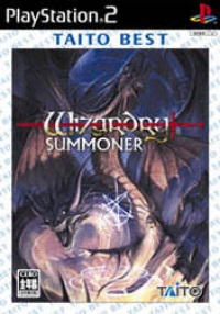 Wizardry Summoner - Taito Best Box Art