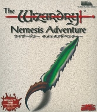 Nemesis: The Wizardry Adventure Box Art