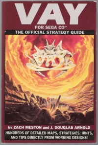 Vay for Sega CD: The Official Strategy Guide Box Art