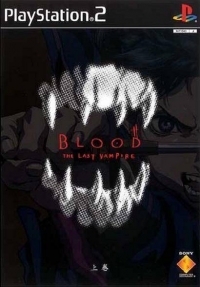Blood: The Last Vampire Joukan Box Art
