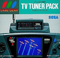 Sega TV Tuner Pack Box Art