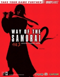Way of the Samurai 2 - Official Strategy Guide Box Art