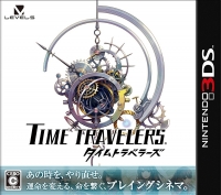 Time Travelers Box Art