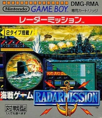 Kaisen Game: Radar Mission Box Art