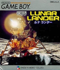 Lunar Lander Box Art