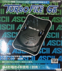 ASCII Turbo File GB Box Art