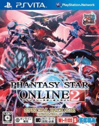 Phantasy Star Online 2 - Special Package Box Art