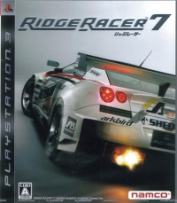 Ridge Racer 7 Box Art