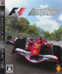 Formula 1: Championship Edition Box Art