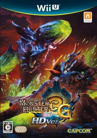 Monster Hunter 3G HD Ver. Box Art