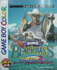 Super Black Bass Pocket 3 Box Art