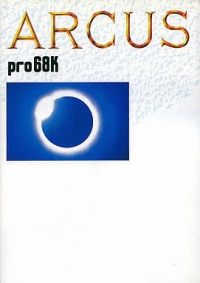 Arcus Pro 68k Box Art