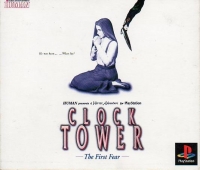 Clock Tower: The First Fear (Fan Book) Box Art