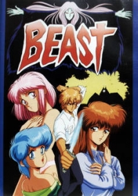 Beast: Injuu no Yakata Box Art