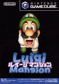 Luigi Mansion Box Art