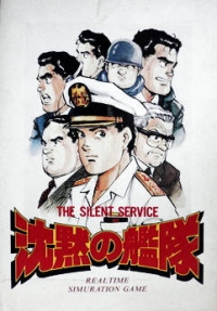 Silent Service: Silence of the Fleet Box Art