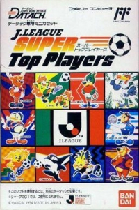 J.League Super Top Players Box Art