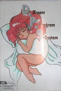 Dream Program System Box Art