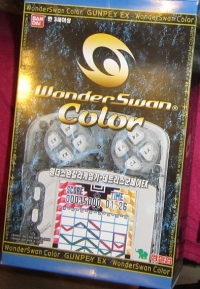Bandai WonderSwan Color - Gunpey EX Box Art