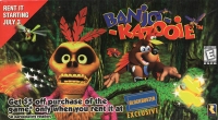 Banjo-Kazooie (VHS / Blockbuster) Box Art