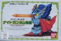SD Gundam Gaiden: Knight Gundam Monogatari Box Art