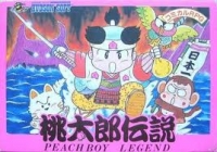Momotarou Densetsu Peach Boy Legend Box Art
