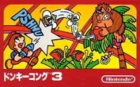 Donkey Kong 3 (Pulse Line) Box Art