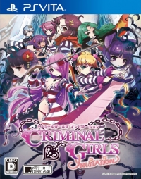 Criminal Girls: Invitation Box Art