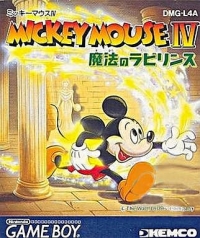 Mickey Mouse IV: Mahou no Labyrinth Box Art