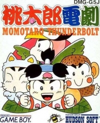 Momotarou Dengeki: Momotaro Thunderbolt Box Art
