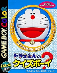 Doraemon no Quiz Boy Box Art