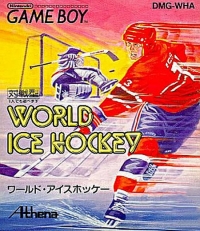 World Ice Hockey Box Art