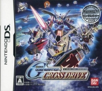 SD Gundam G Generation: Cross Drive Box Art