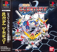 SD Gundam G Century Box Art