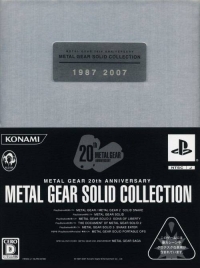 Metal Gear 20th Anniversary: Metal Gear Solid Collection Box Art