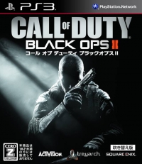 Call of Duty: Black Ops II - Dubbed Edition (BLJM-60549) Box Art