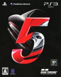 Gran Turismo 5 (box) Box Art