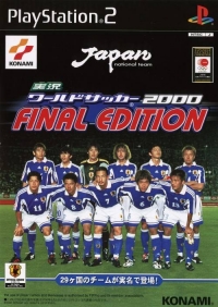 Jikkyou World Soccer 2000: Final Edition Box Art